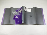 AAA4603 Paradise Kiss Vol.5 Japanese Manga