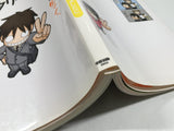 AAA4604 Boku, Otaryman. Vol.2 Japanese Manga