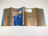 AAA4609 Paradise Kiss Vol.2 Japanese Manga