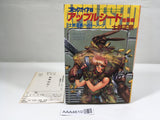 AAA4610 Appleseed Omnibus Vol.1 Japanese Manga