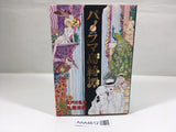 AAA4612 Panorama Tou Kitan Vol.1 Japanese Manga