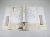 AAA4614 They Were Eleven Vol.3 Japanese Manga