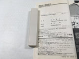 AAA4615 Tenshi na Konamaiki Vol.20 Japanese Manga