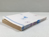 AAA4616 Dragon Ball Vol.35 Japanese Manga