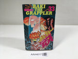 AAA4617 Grappler Baki Vol.33 Japanese Manga