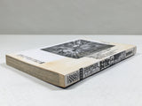 AAA4617 Grappler Baki Vol.33 Japanese Manga