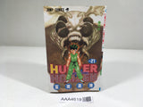 AAA4619 Hunter x Hunter Vol.21 Japanese Manga