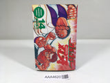 AAA4620 Grappler Baki Vol.14 Japanese Manga