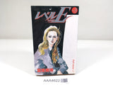 AAA4622 Level E Vol.3 Japanese Manga