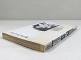 AAA4623 Grappler Baki Vol.17 Japanese Manga