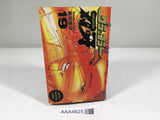 AAA4625 Grappler Baki Vol.19 Japanese Manga