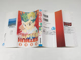 AAA4626 Hunter x Hunter Vol.26 Japanese Manga