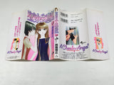 AAA4627 Tenshi na Konamaiki Vol.11 Japanese Manga