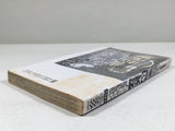 AAA4628 Grappler Baki Vol.42 Japanese Manga