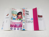AAA4630 Hunter x Hunter Vol.31 Japanese Manga