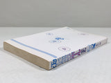 AAA4632 Dragon Ball Vol.37 Japanese Manga