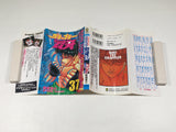 AAA4633 Grappler Baki Vol.37 Japanese Manga