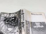 AAA4633 Grappler Baki Vol.37 Japanese Manga