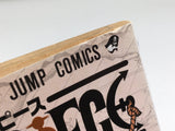 AAA4635 One Piece Vol.11 Japanese Manga