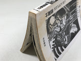 AAA4636 Grappler Baki Vol.5 Japanese Manga