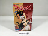 AAA4638 Mieru Hito The Ghost Tracer Vol.5 Japanese Manga