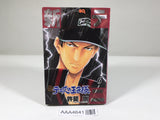 AAA4641 New Prince of Tennis Vol.6 Japanese Manga