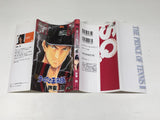 AAA4641 New Prince of Tennis Vol.6 Japanese Manga