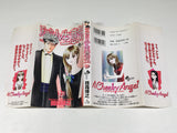 AAA4643 Tenshi na Konamaiki Vol.12 Japanese Manga