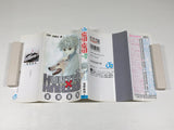 AAA4647 Hunter x Hunter Vol.17 Japanese Manga