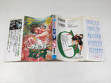 AAA4651 Grappler Baki Vol.7 Japanese Manga