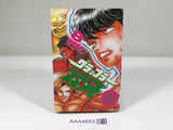 AAA4653 Grappler Baki Vol.8 Japanese Manga