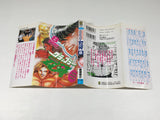 AAA4653 Grappler Baki Vol.8 Japanese Manga