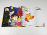 AAA4654 Kindaichi Case Files Vol.8 Japanese Manga