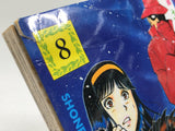 AAA4654 Kindaichi Case Files Vol.8 Japanese Manga