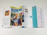 AAA4656 Dragon Ball Vol.33 Japanese Manga