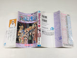 AAA4658 One Piece Vol.22 Japanese Manga