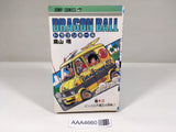 AAA4660 Dragon Ball Vol.12 Japanese Manga