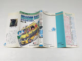 AAA4660 Dragon Ball Vol.12 Japanese Manga