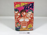 AAA4662 Grappler Baki Vol.22 Japanese Manga