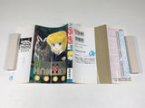 AAA4663 Hunter x Hunter Vol.18 Japanese Manga