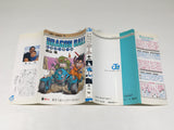 AAA4664 Dragon Ball Vol.11 Japanese Manga
