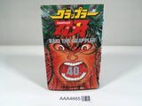 AAA4665 Grappler Baki Vol.40 Japanese Manga