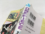AAA4666 One Piece Vol.16 Japanese Manga