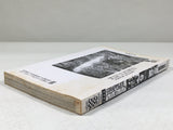 AAA4667 Grappler Baki Vol.9 Japanese Manga
