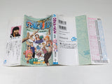 AAA4671 One Piece Vol.26 Japanese Manga