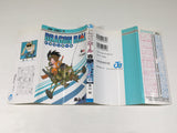 AAA4672 Dragon Ball Vol.4 Japanese Manga