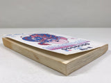 AAA4672 Dragon Ball Vol.4 Japanese Manga