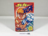 AAA4673 Grappler Baki Vol.15 Japanese Manga