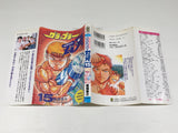 AAA4673 Grappler Baki Vol.15 Japanese Manga