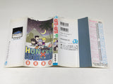 AAA4674 Hunter x Hunter Vol.20 Japanese Manga